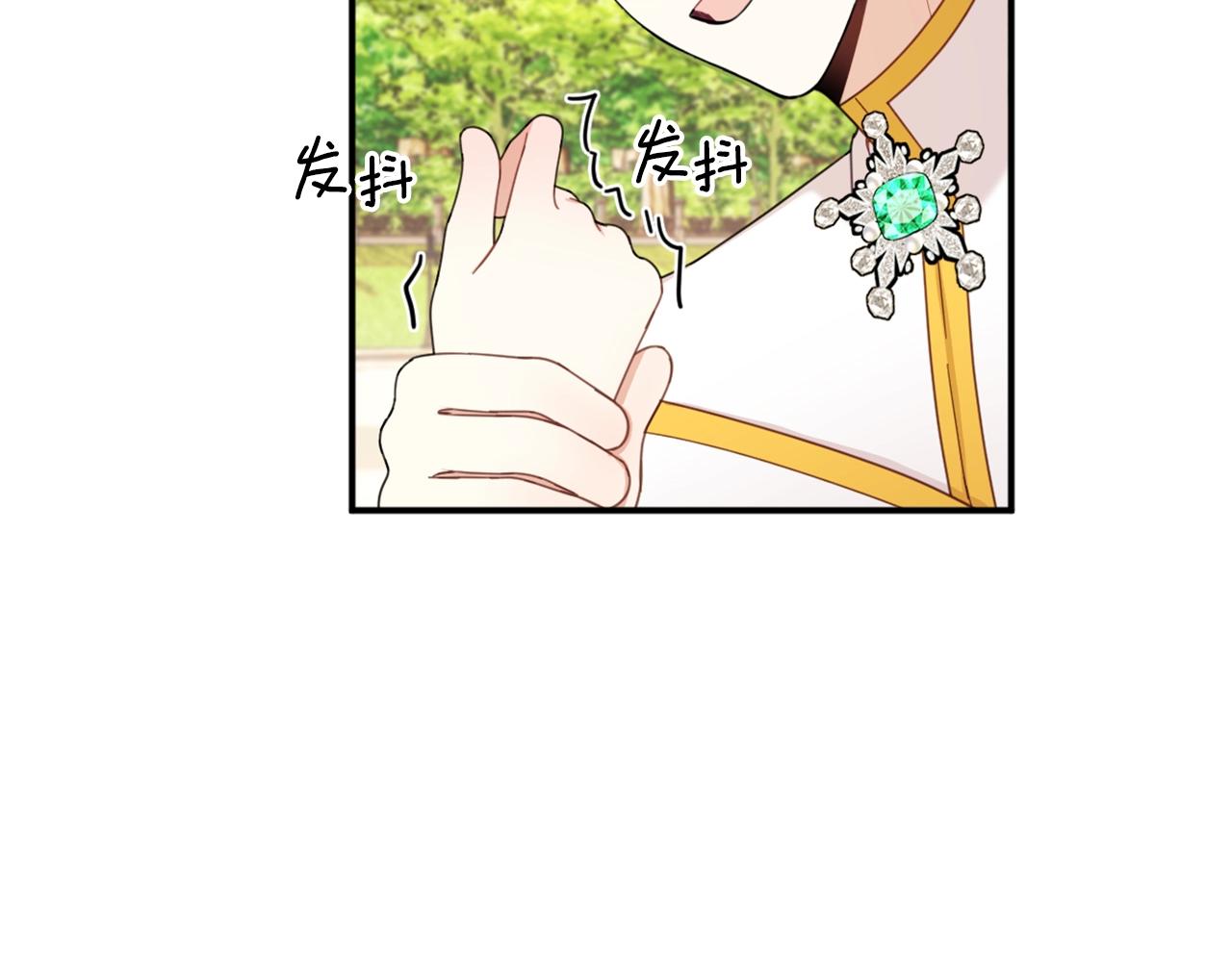 第18话 他喜欢你122