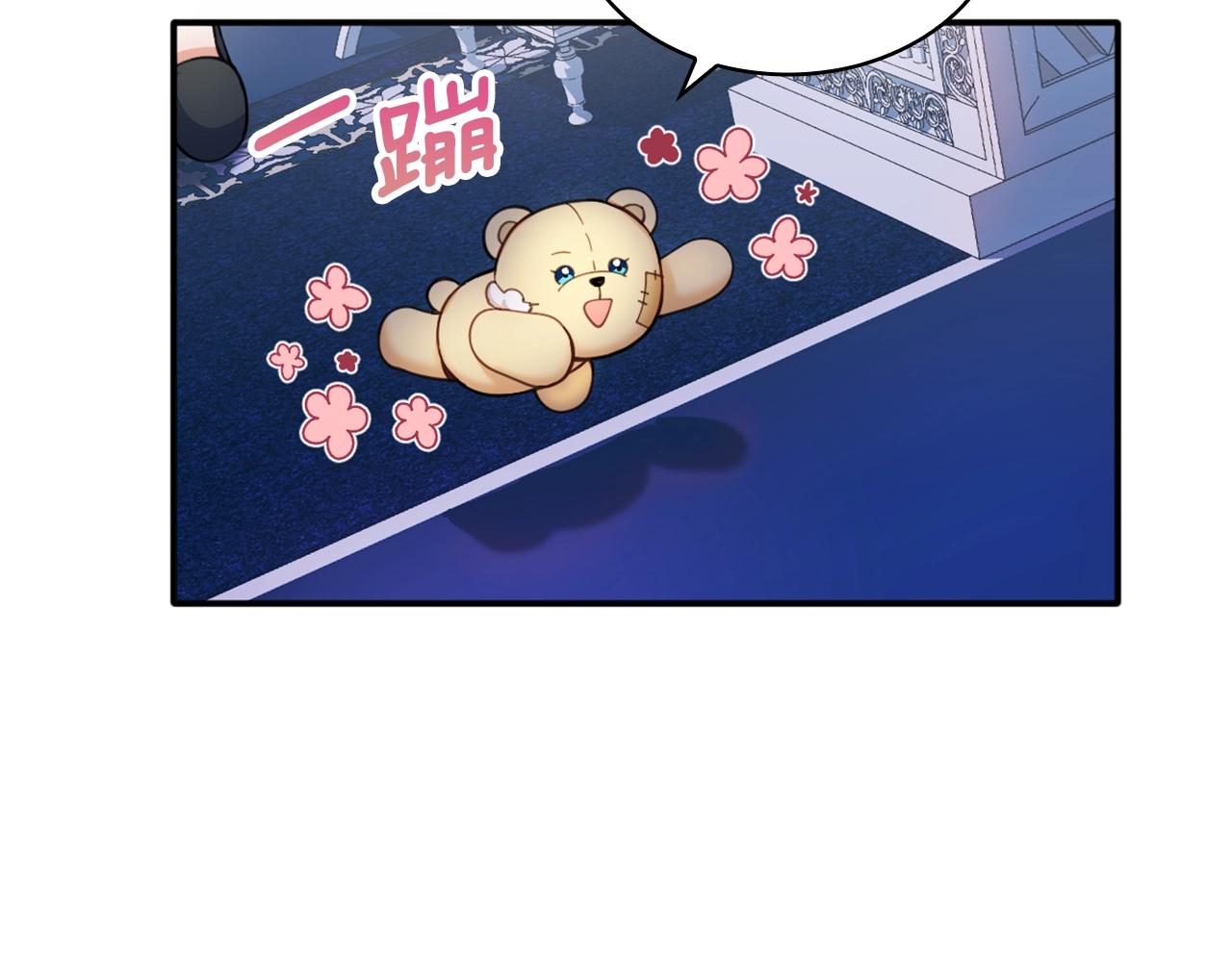 第10话 一起洗澡106
