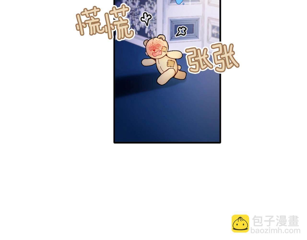 第10话 一起洗澡64