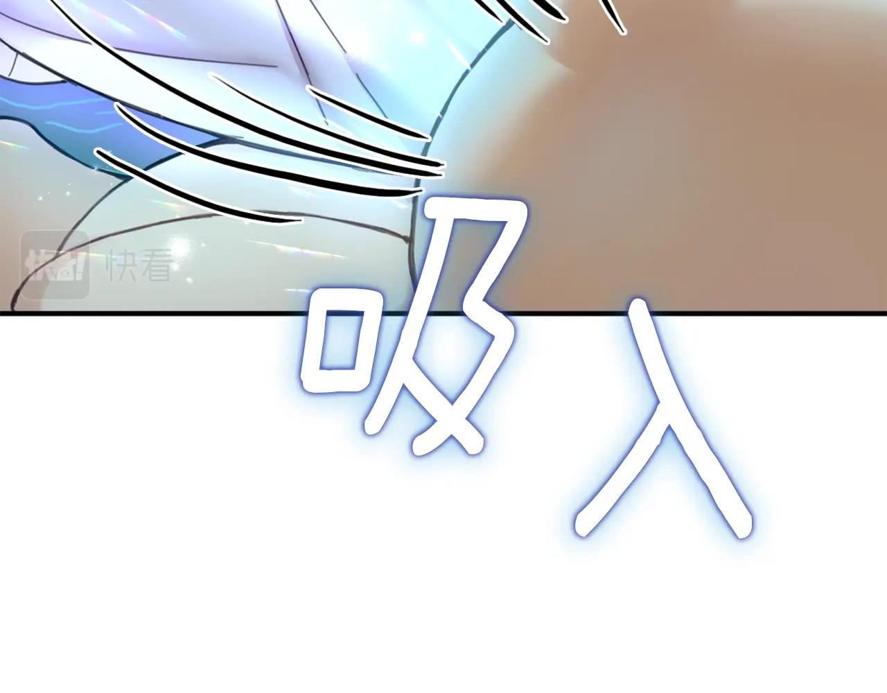 第4话 糟糕！被吸进去了89