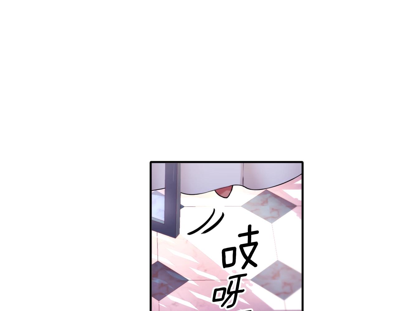 第13话 脸红心跳98