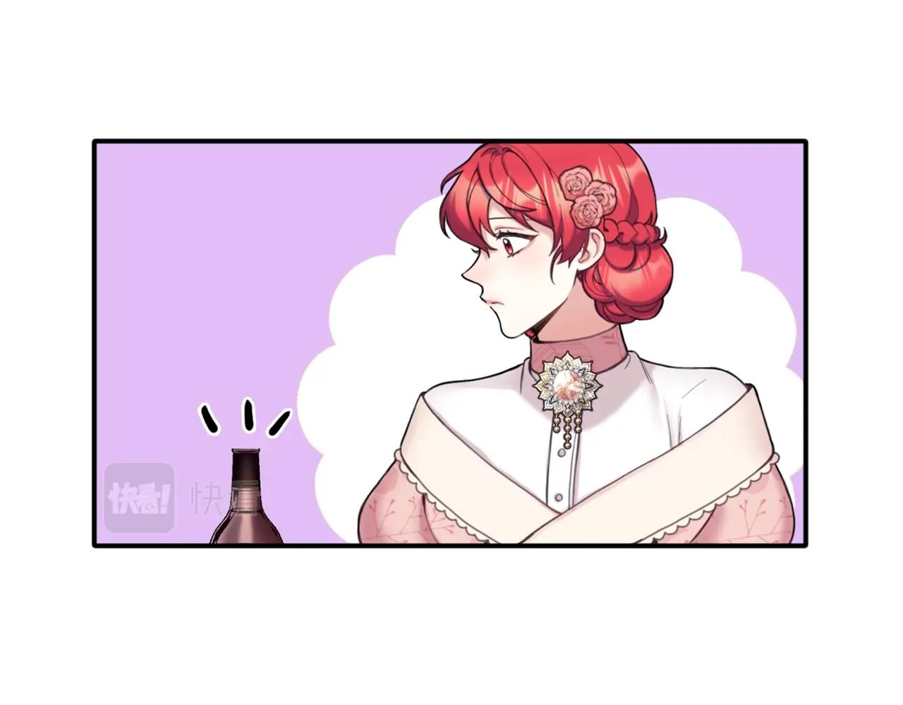 第13话 脸红心跳62