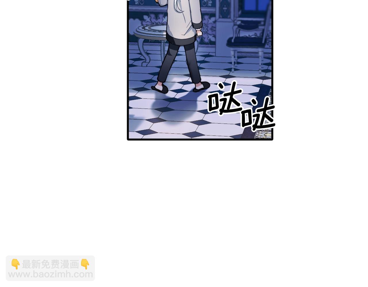 第10话 一起洗澡112