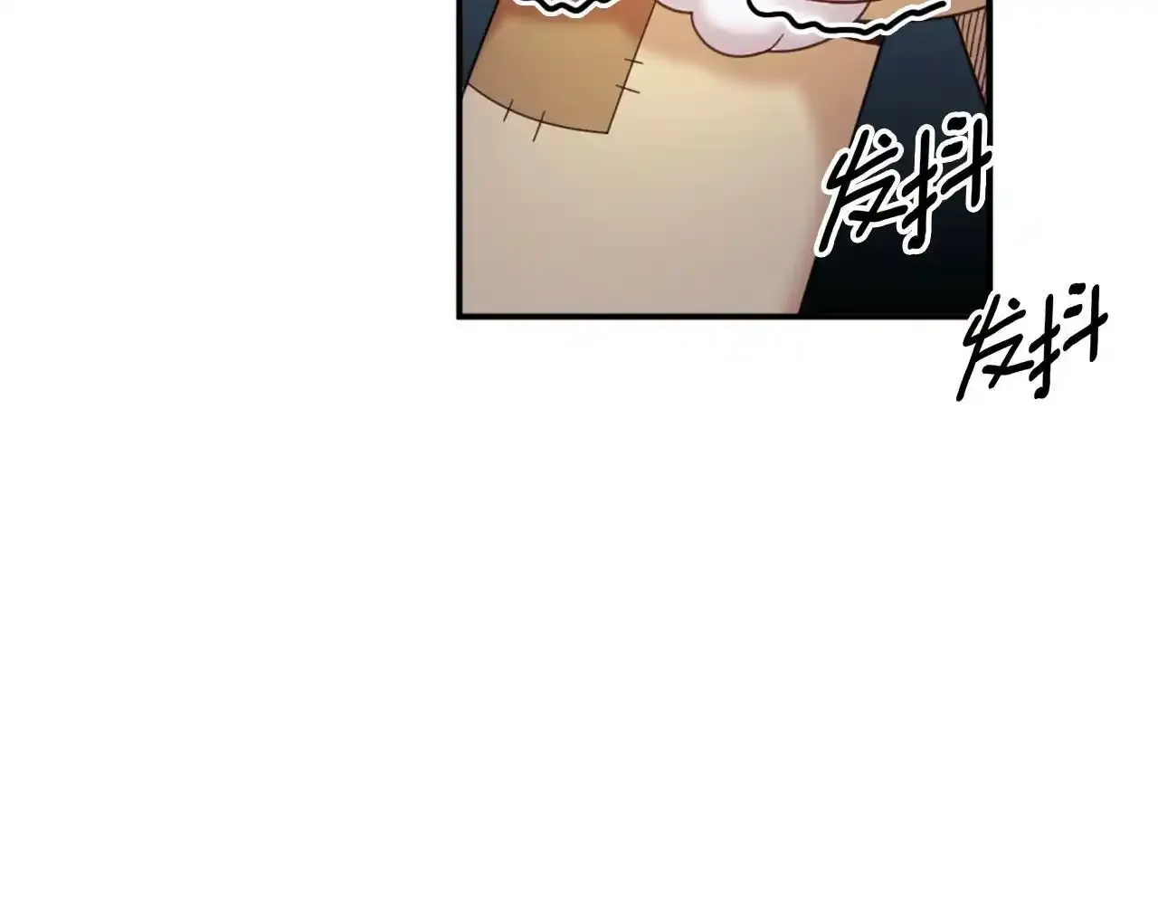 第14话 冤种CP145