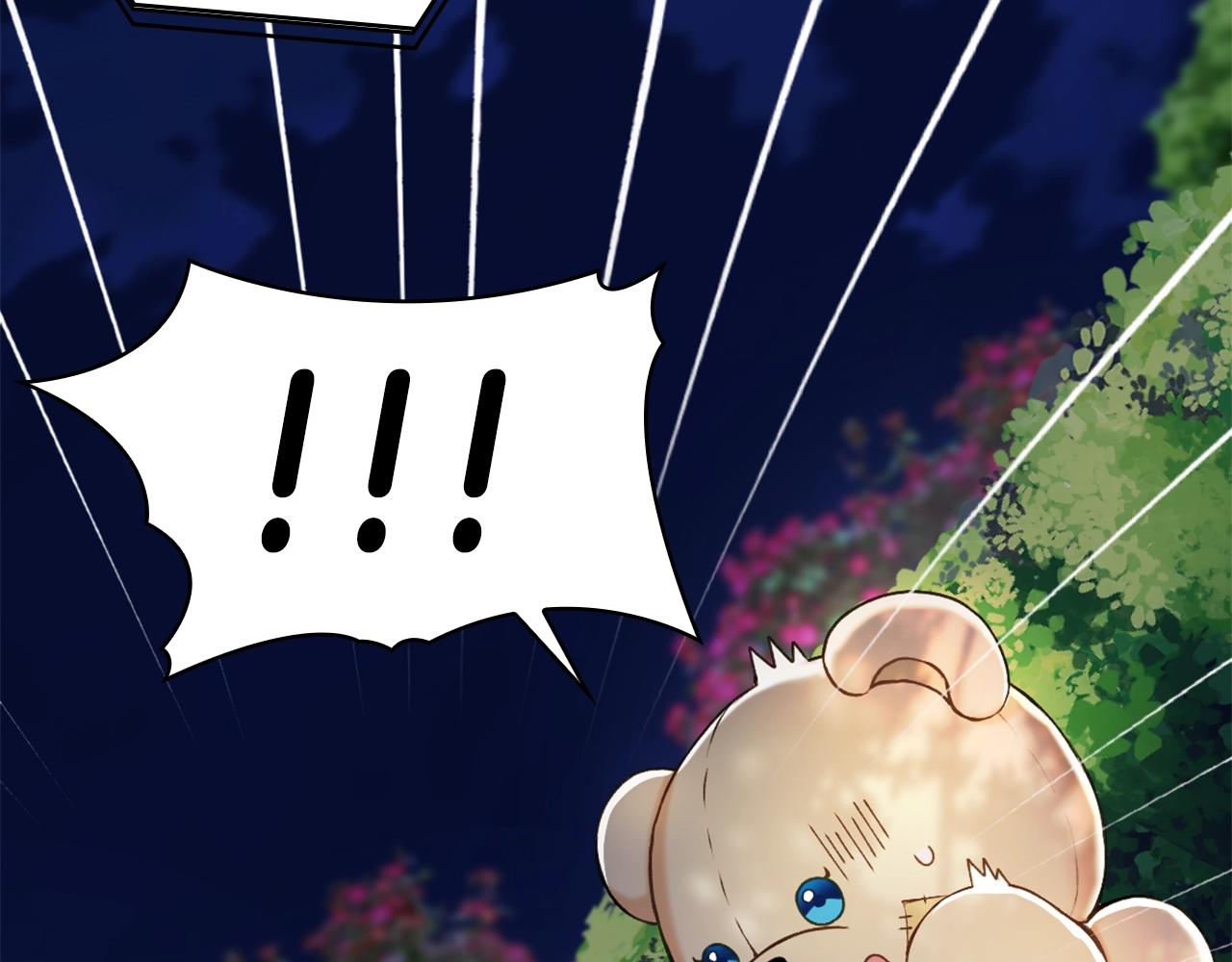 第9话 勇敢熊熊，不怕猫猫！112