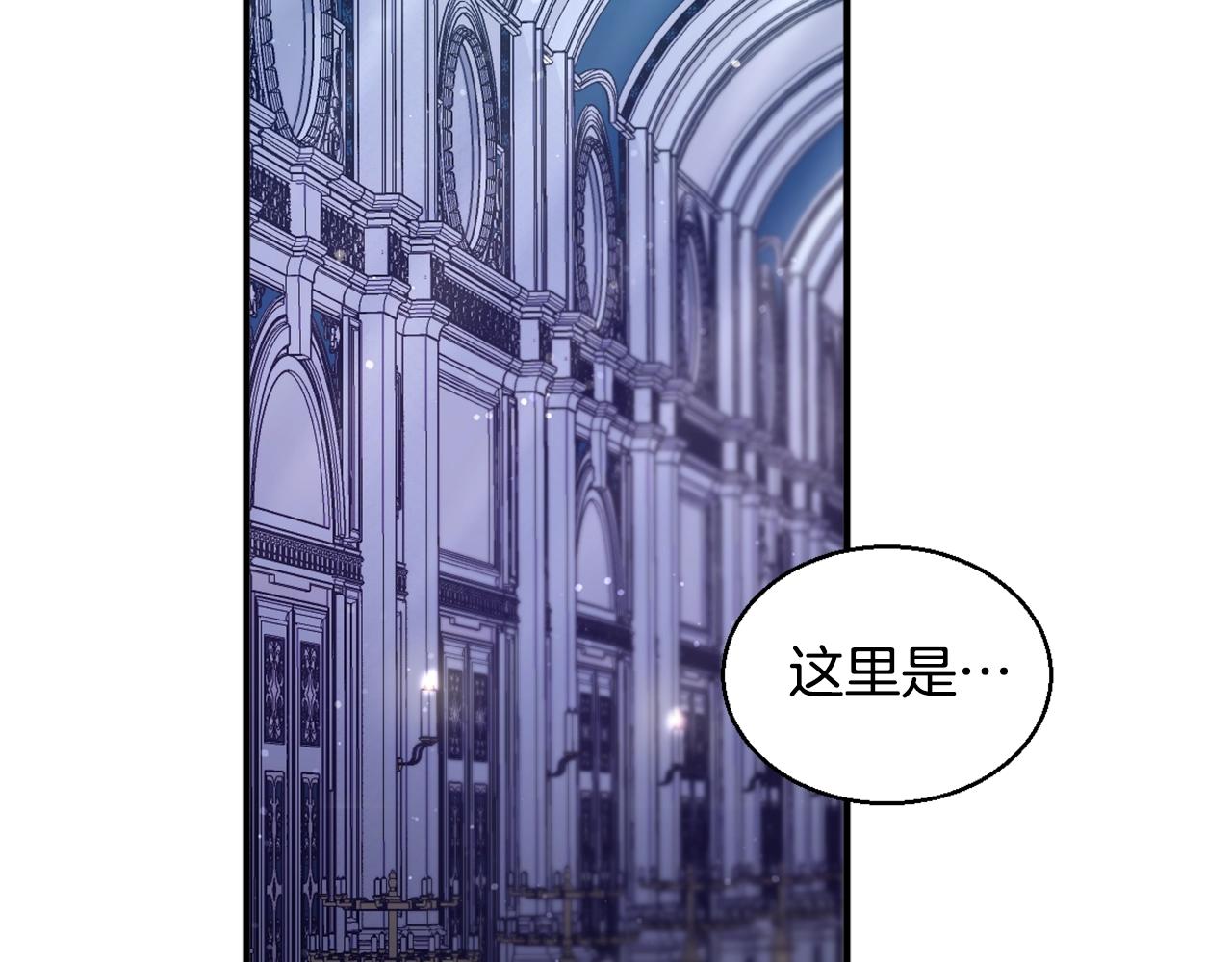 第4话 糟糕！被吸进去了22