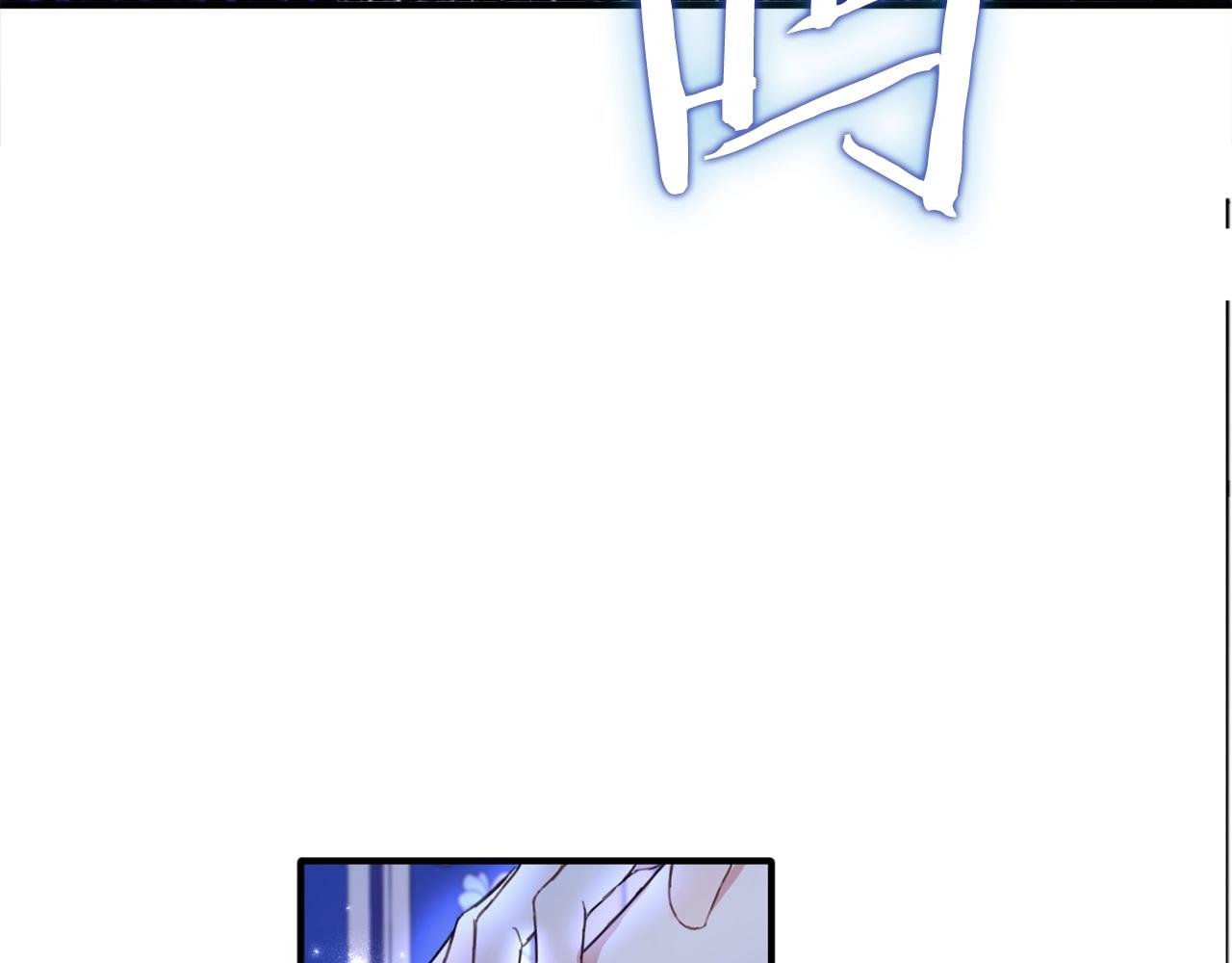 第4话 糟糕！被吸进去了52