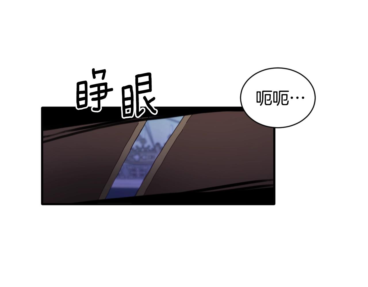 第4话 糟糕！被吸进去了98