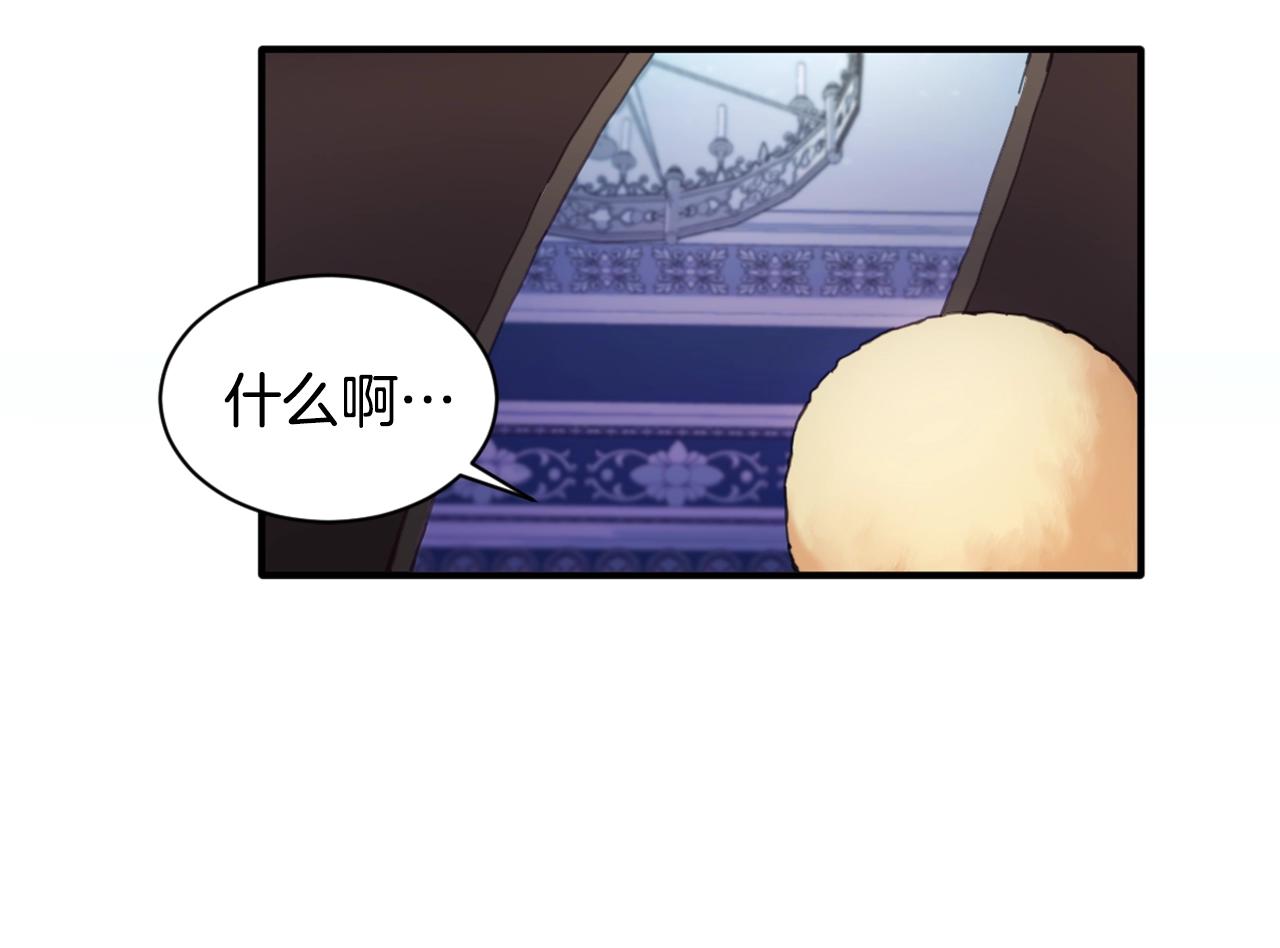 第4话 糟糕！被吸进去了99