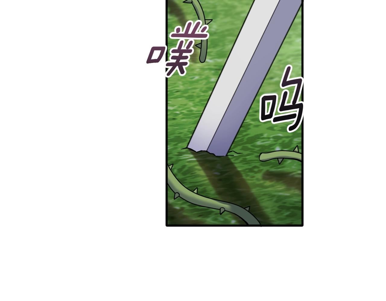 第10话 一起洗澡22