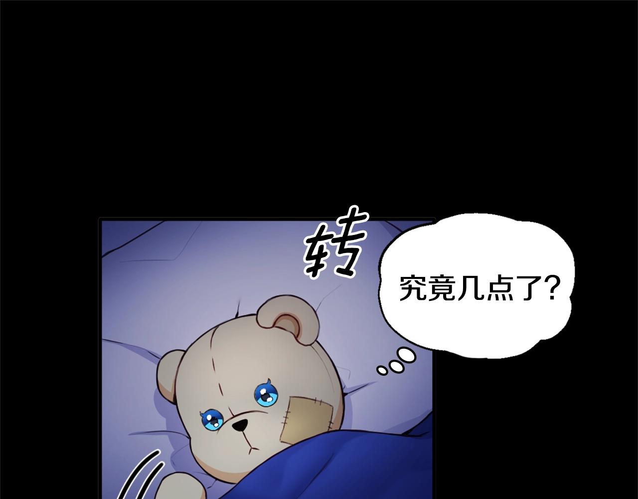 第5话 现场被抓105