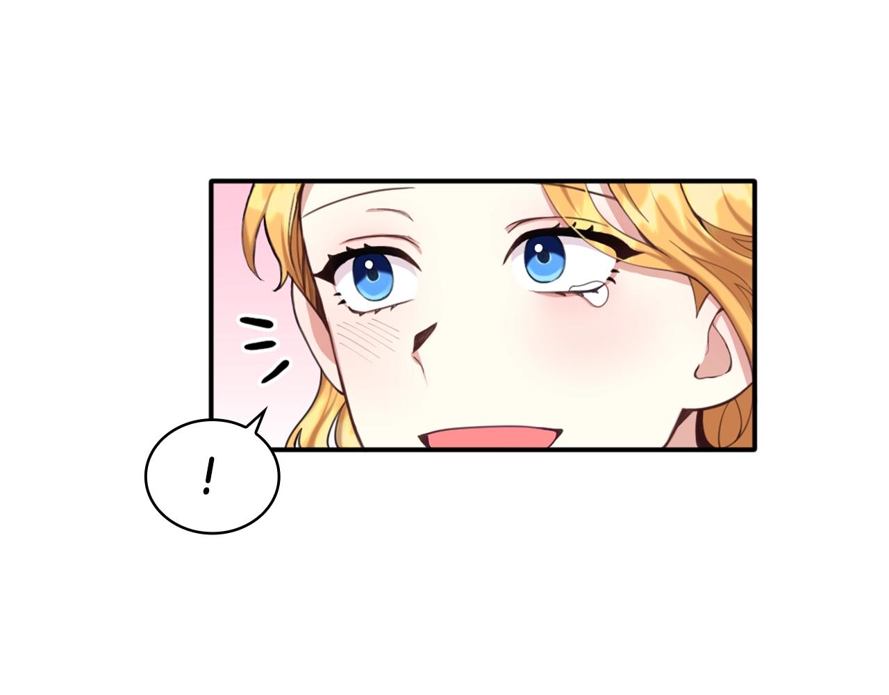 第11话 社牛VS社恐54