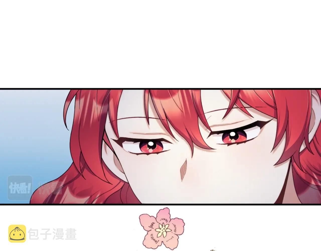 第17话 妹妹的熊娃娃133