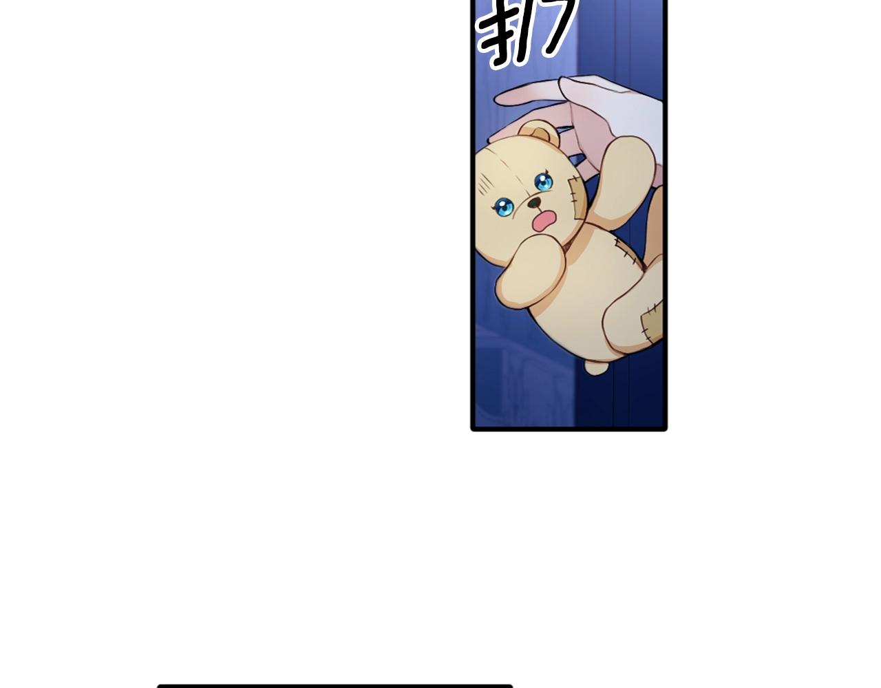 第6话 我信你个鬼！89