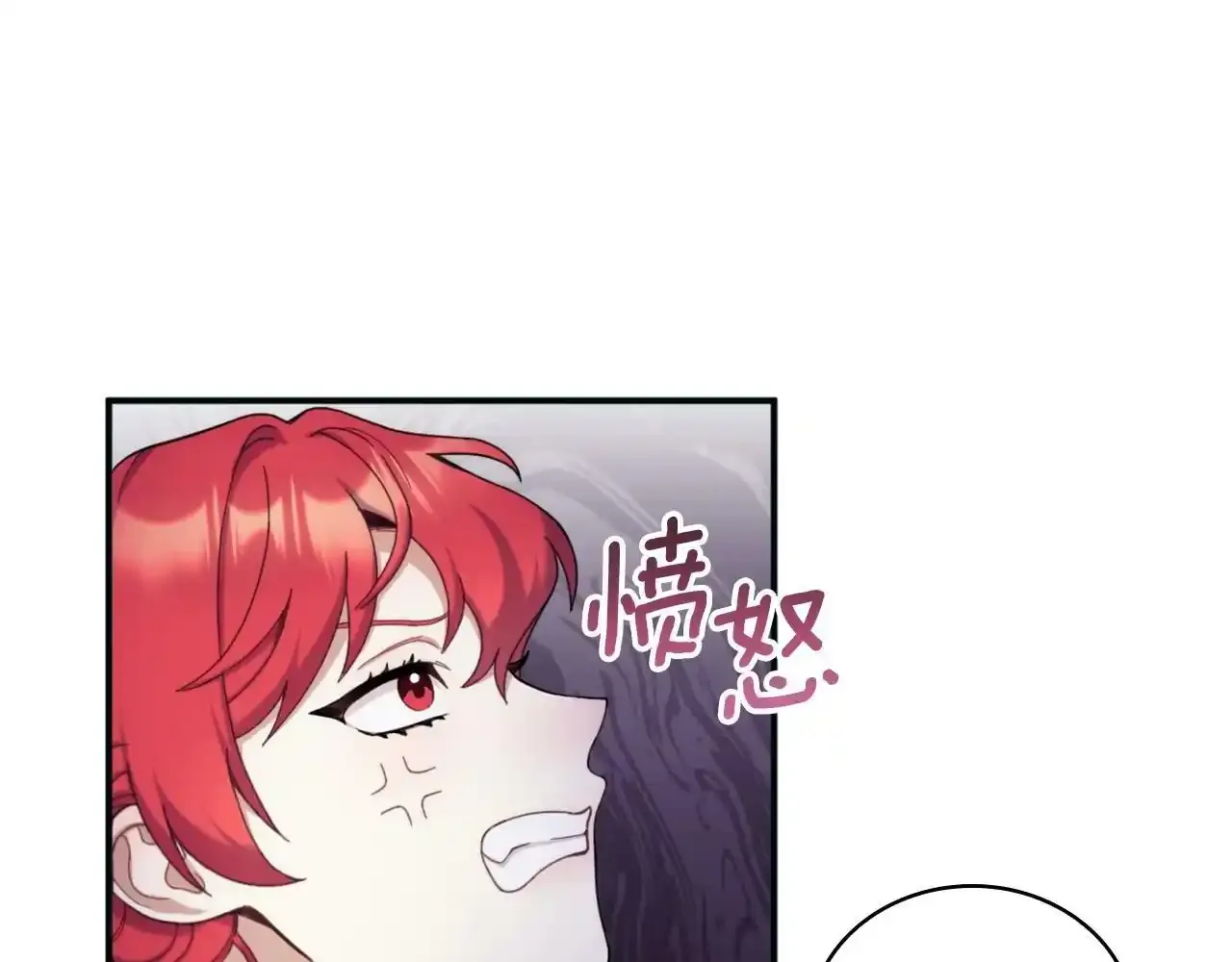 第14话 冤种CP59