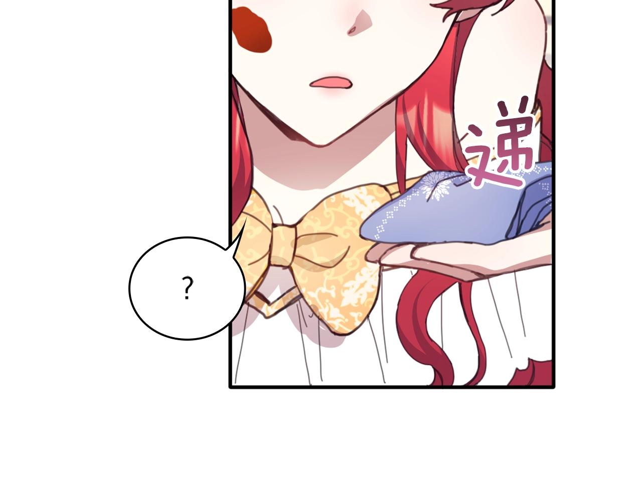 第3话 惊奇大事件94