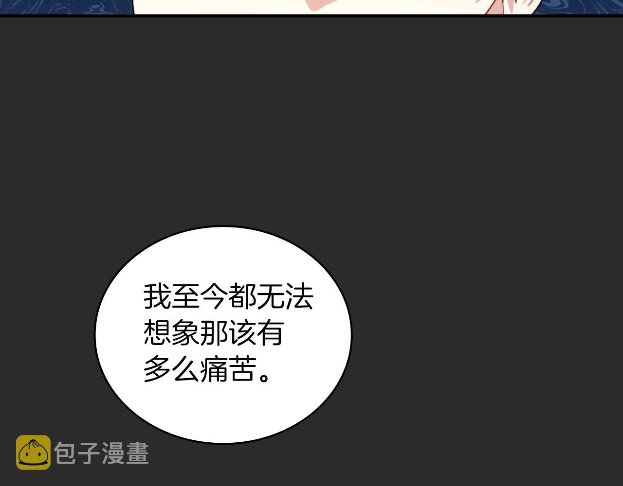 第17话 妹妹的熊娃娃64