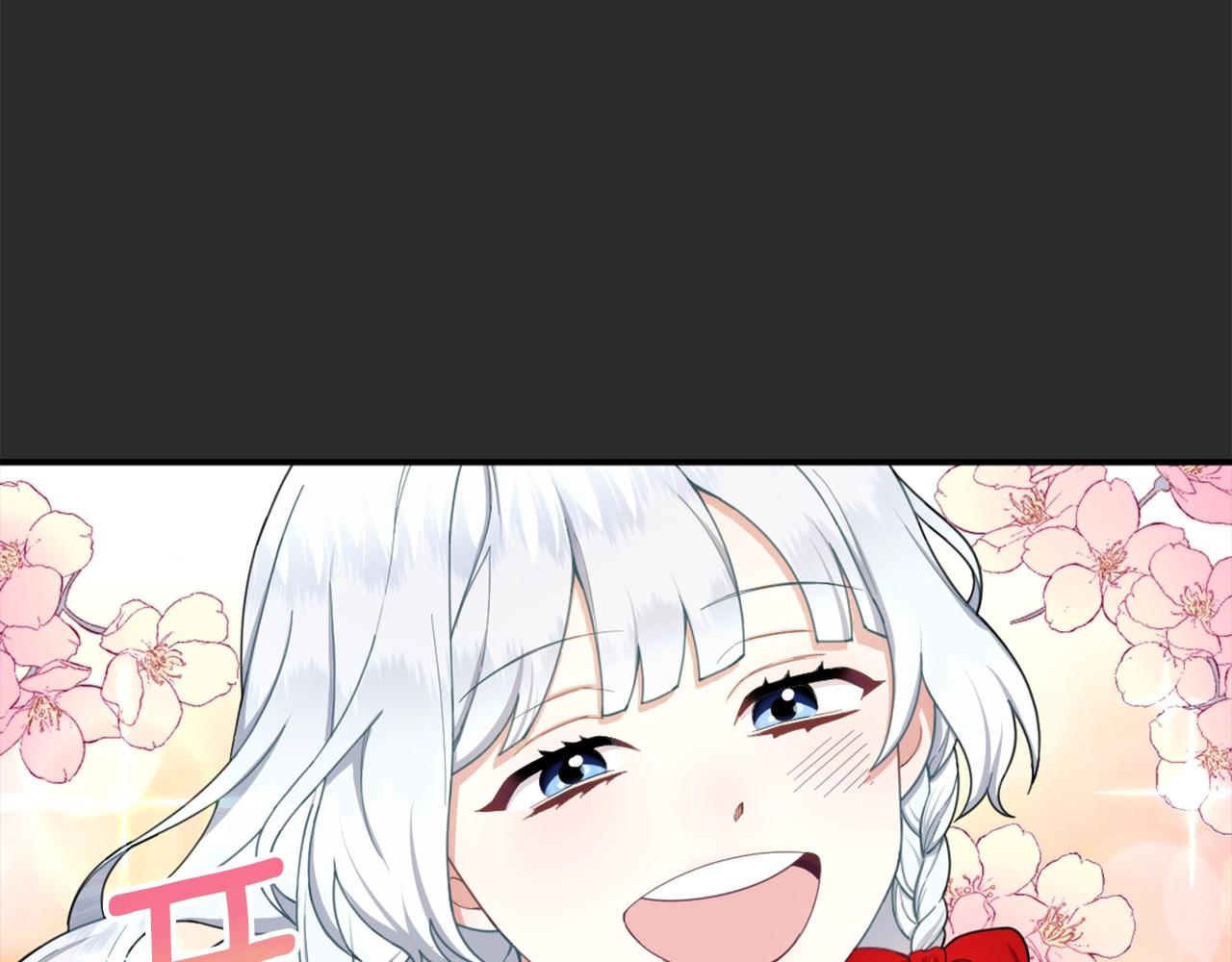 第17话 妹妹的熊娃娃22