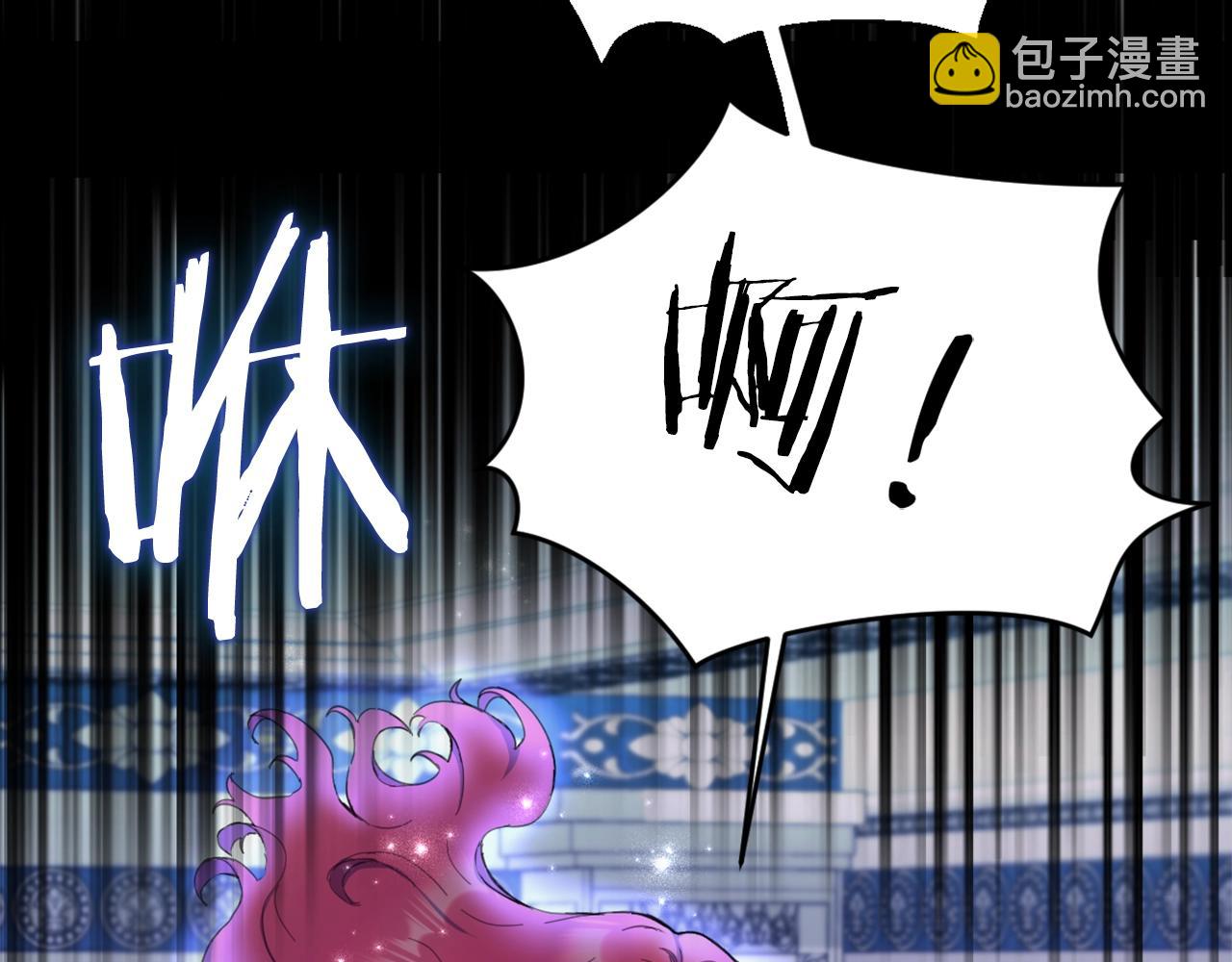 第4话 糟糕！被吸进去了49