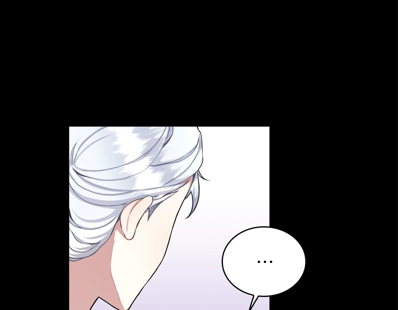 第10话 一起洗澡142
