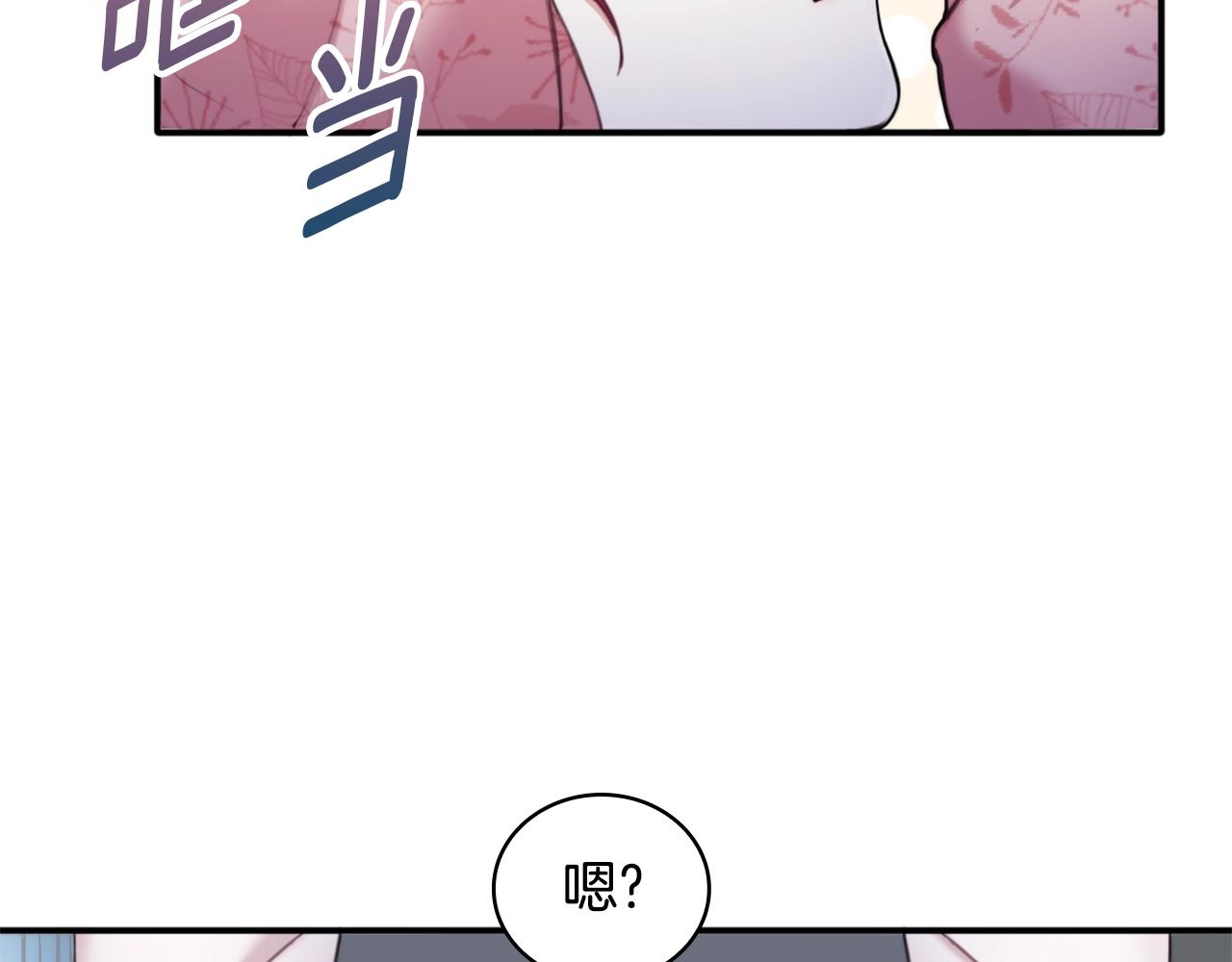 第12话 混蛋神官62