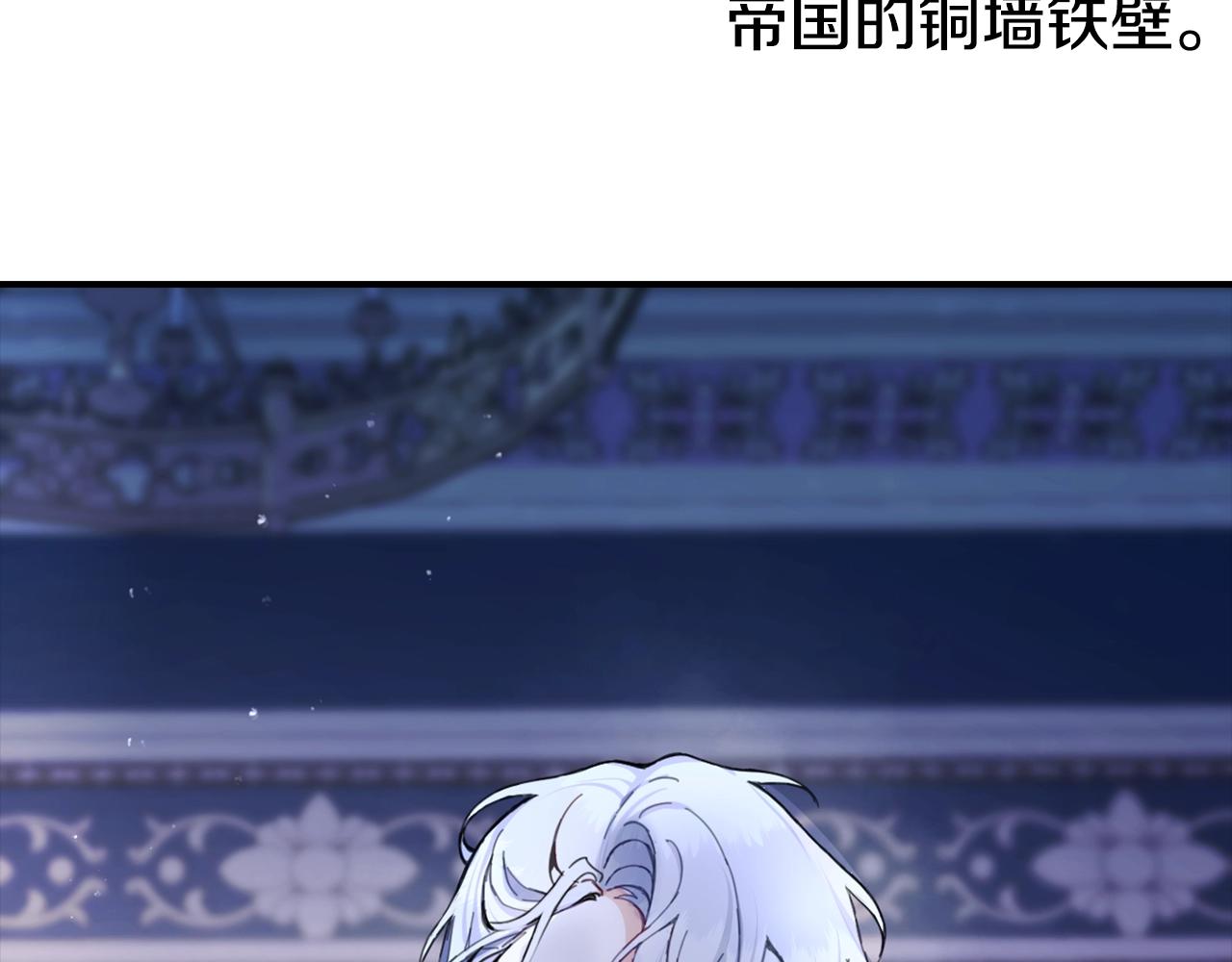 第4话 糟糕！被吸进去了123