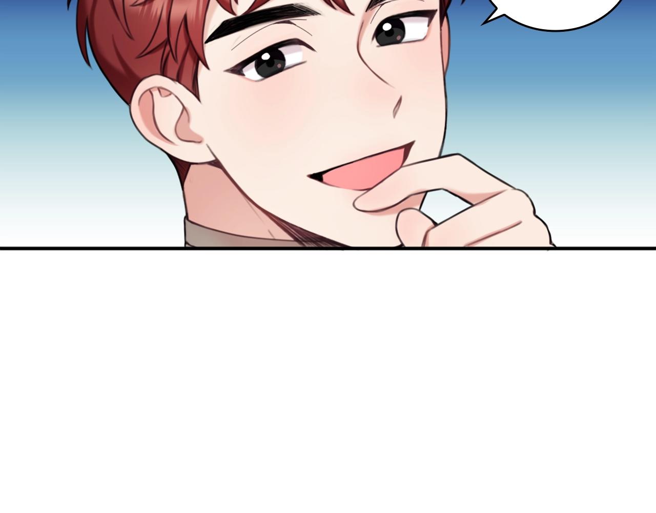 第13话 脸红心跳21