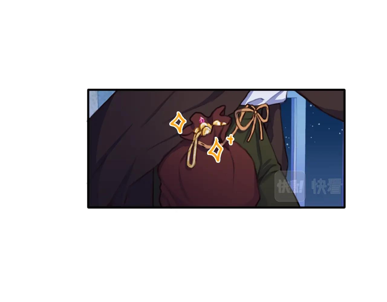 第1话 救命！我的灵魂出窍了！75