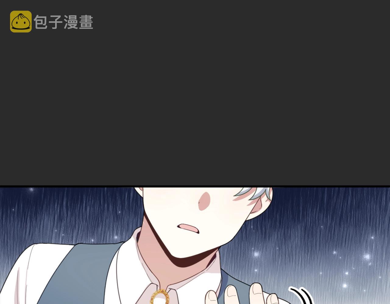 第17话 妹妹的熊娃娃88