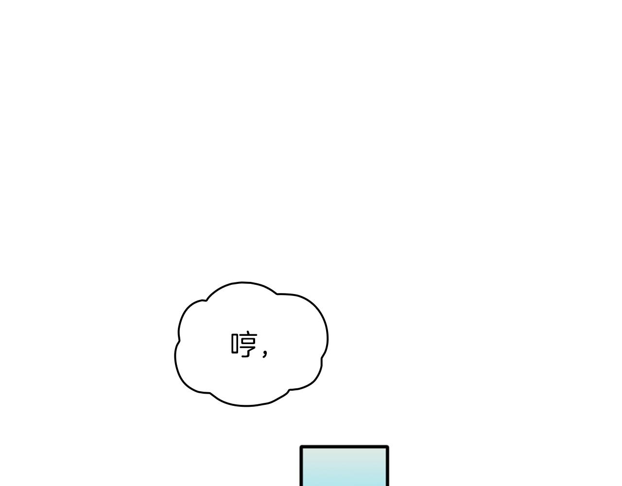 第10话 一起洗澡38