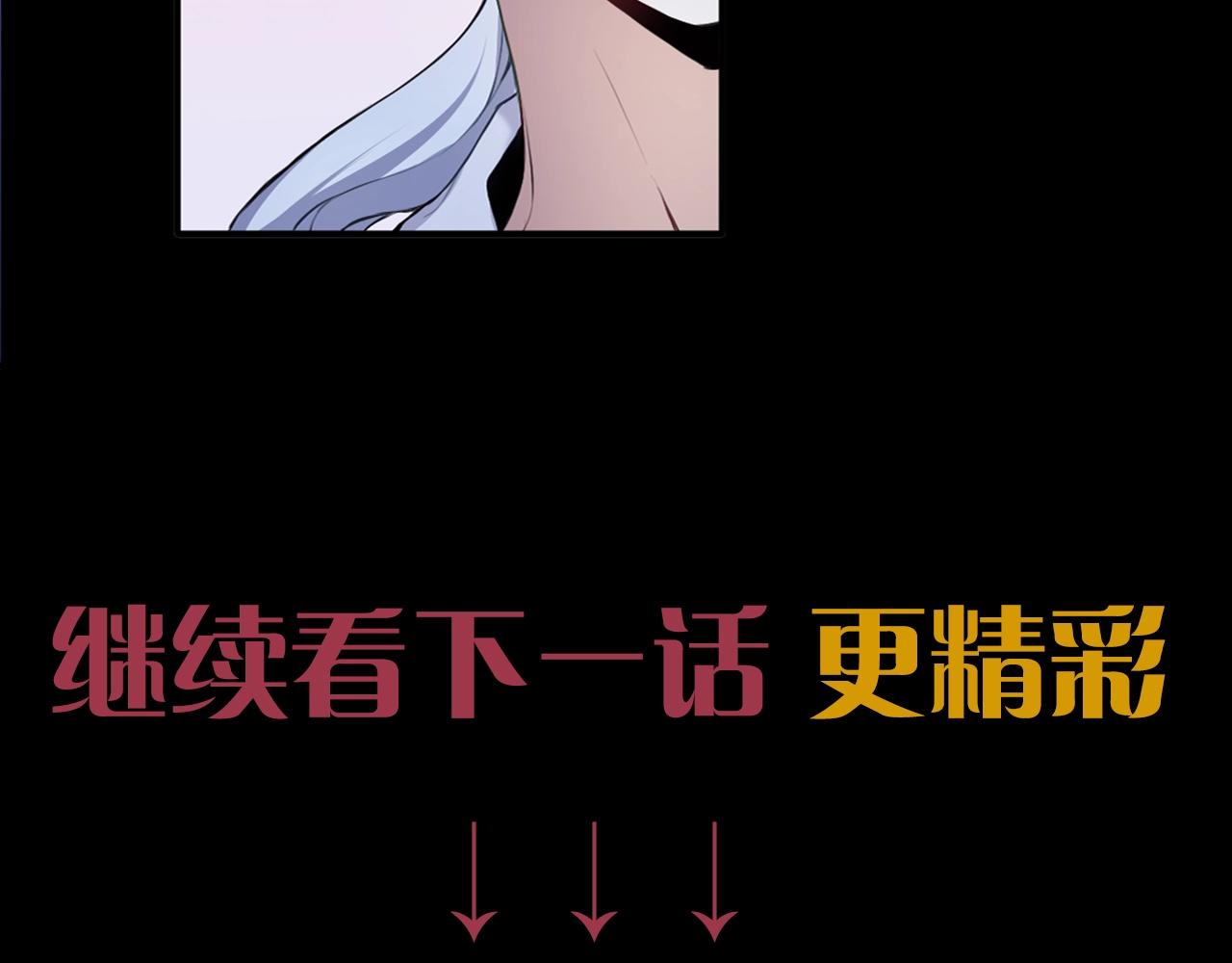第5话 现场被抓138