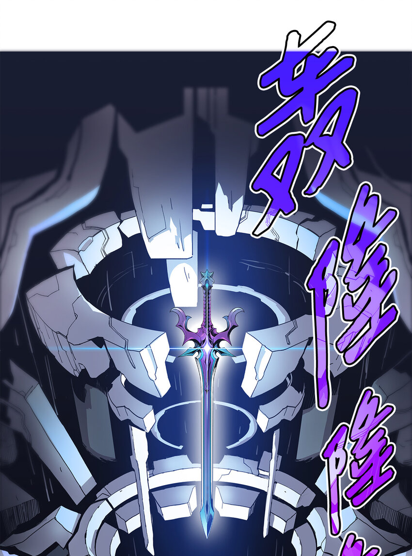 1 天选之子13