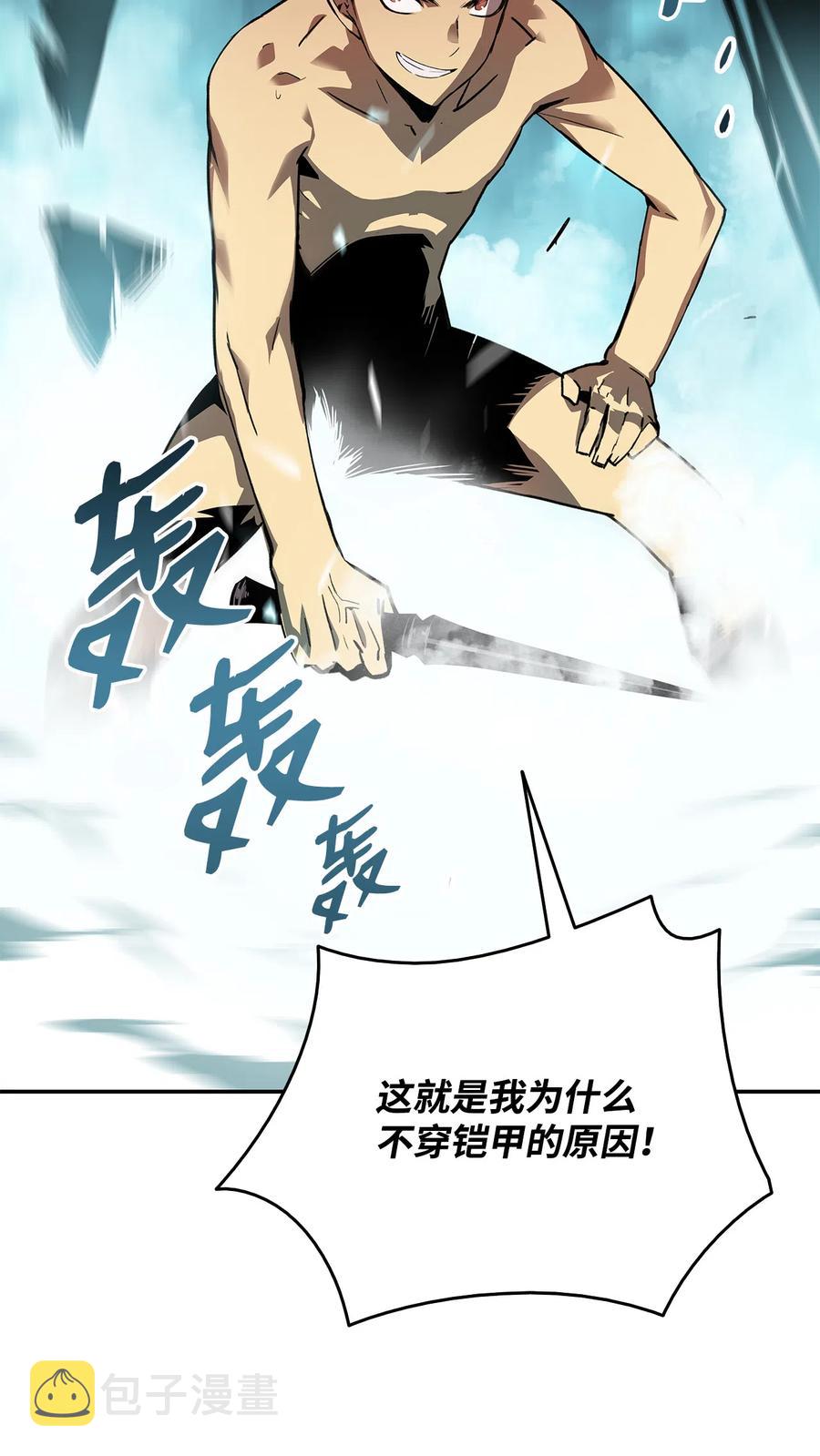 6 坐山观虎斗10
