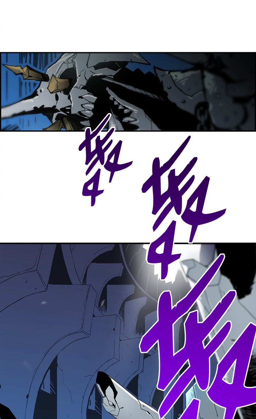 3 S级怪物43