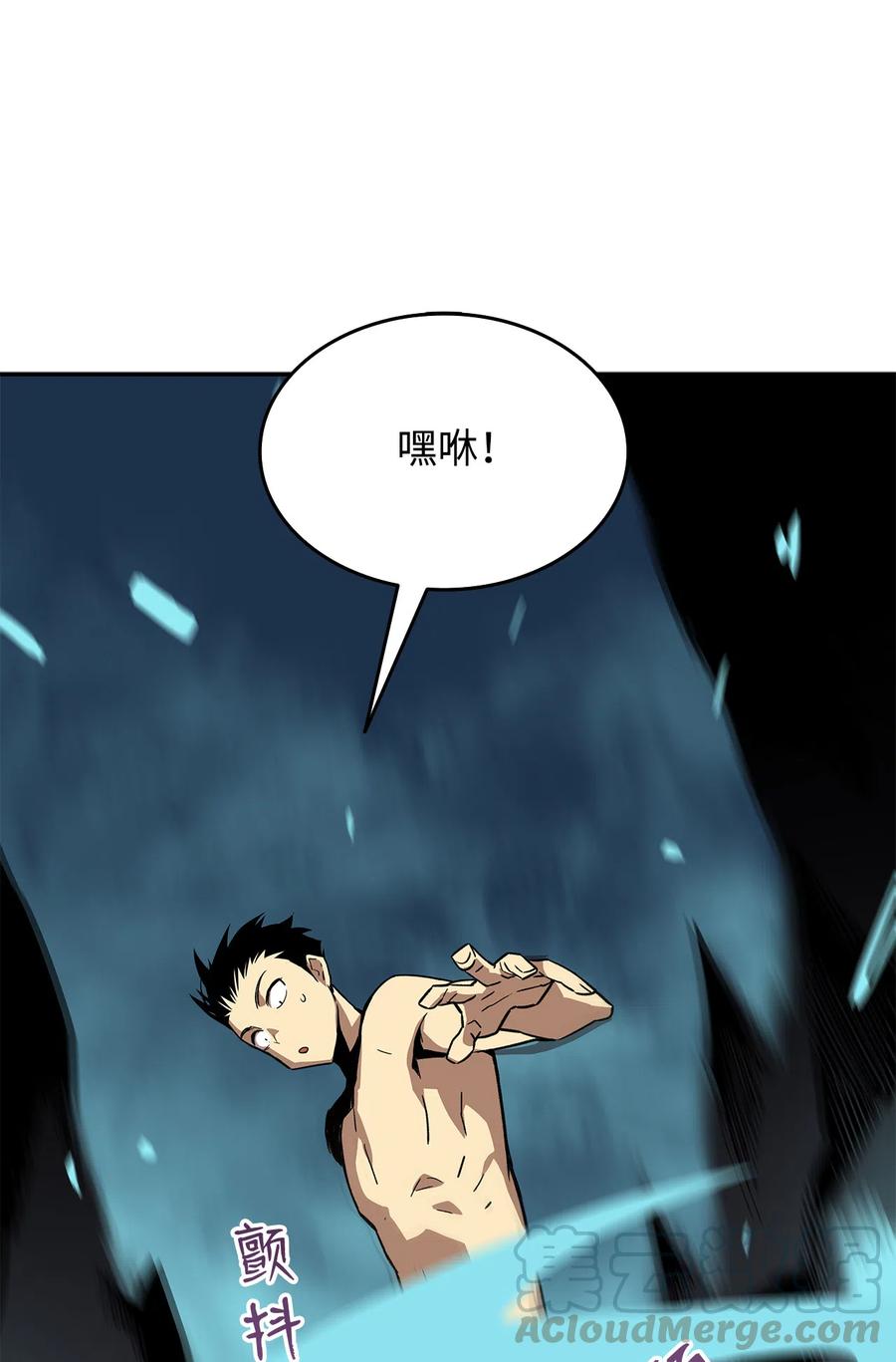 6 坐山观虎斗39