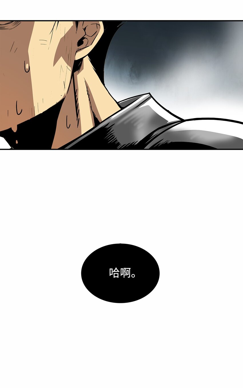 4 S级武器50