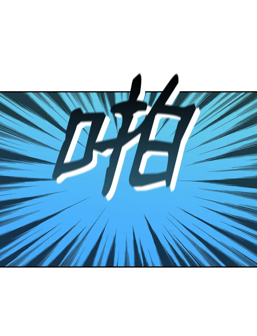 6 坐山观虎斗62