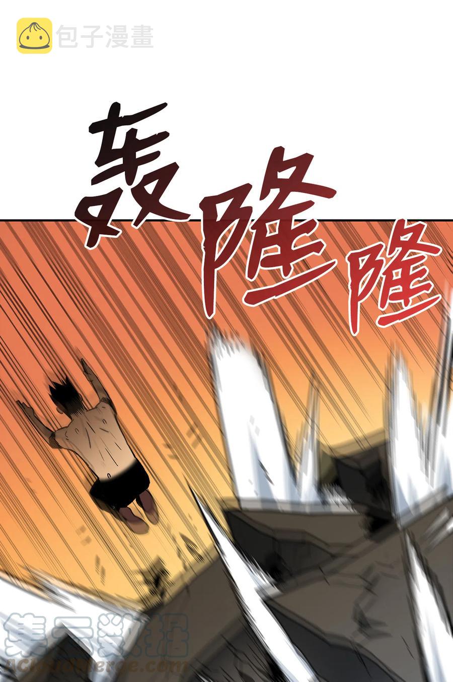 6 坐山观虎斗36