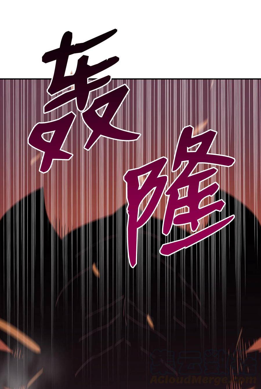 6 坐山观虎斗66