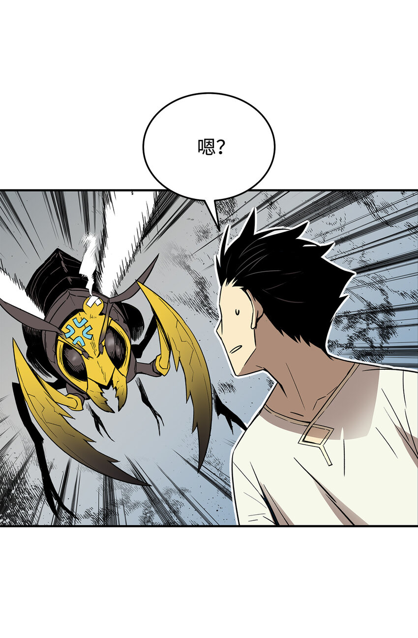2 穿越56
