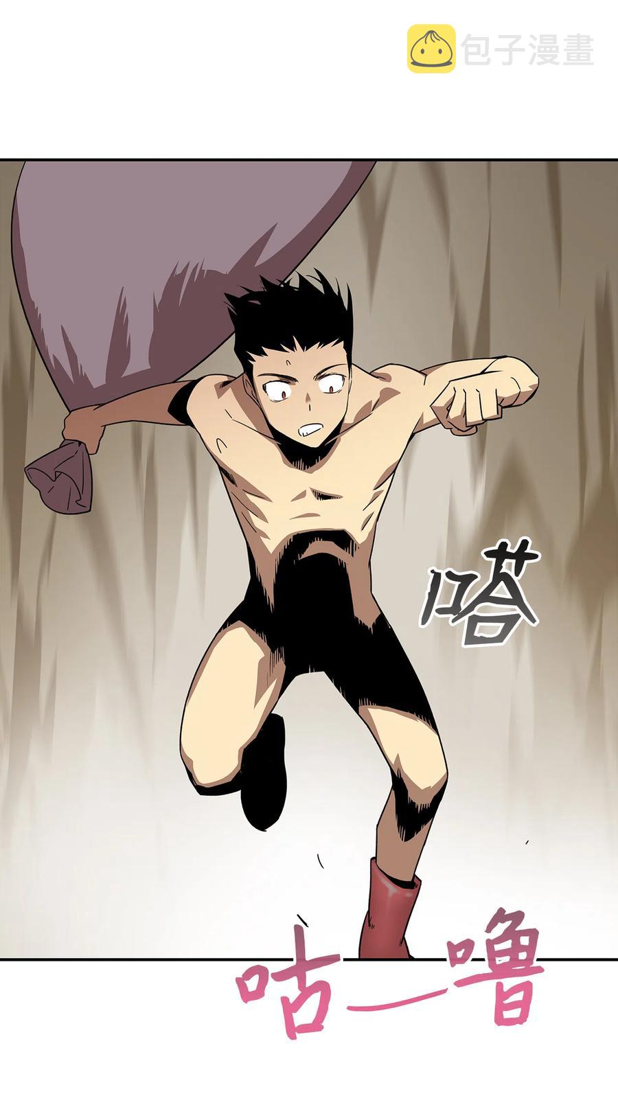 6 坐山观虎斗65