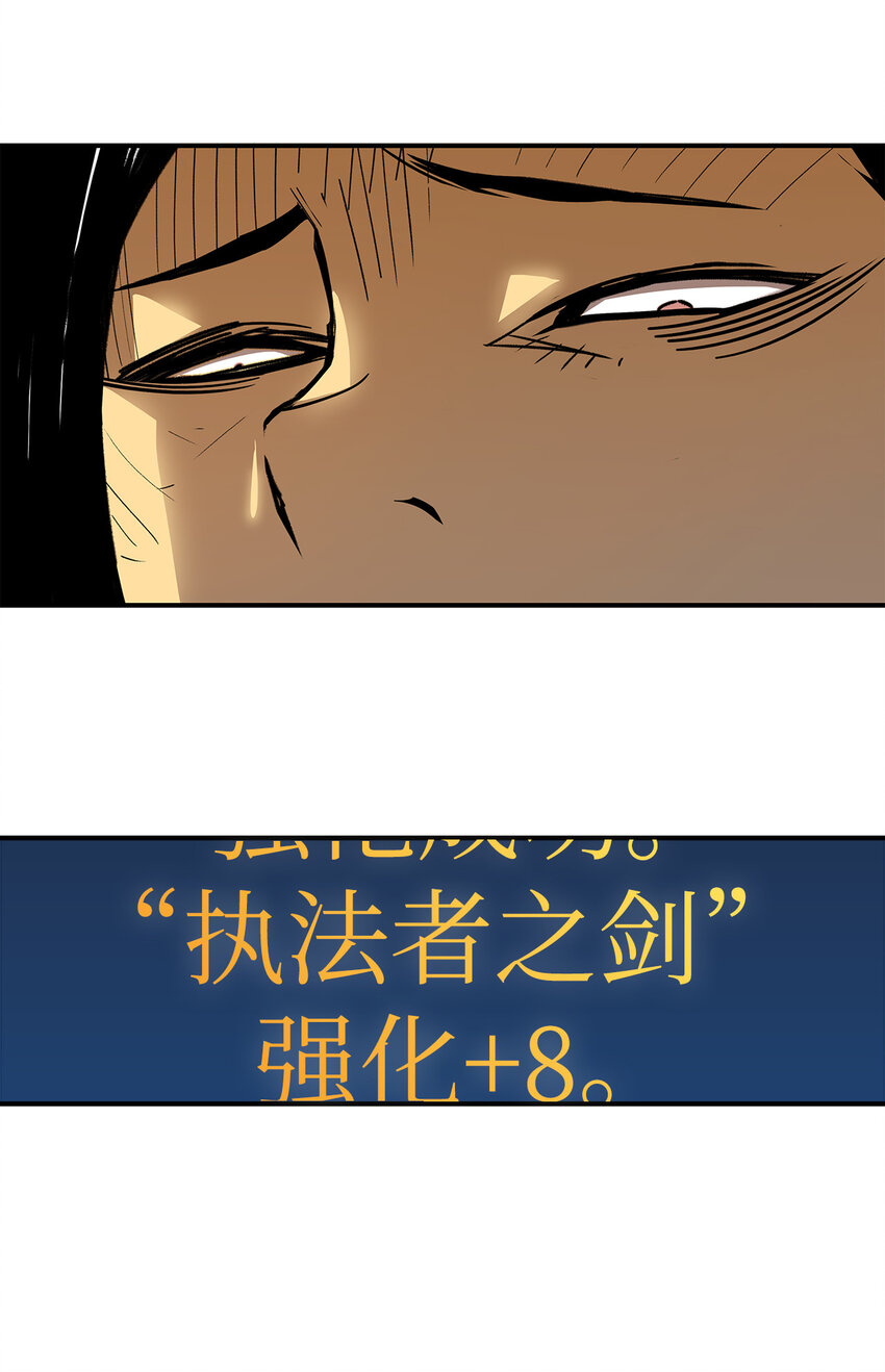 1 天选之子71
