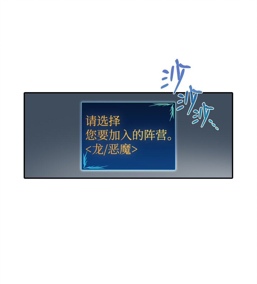 4 S级武器65