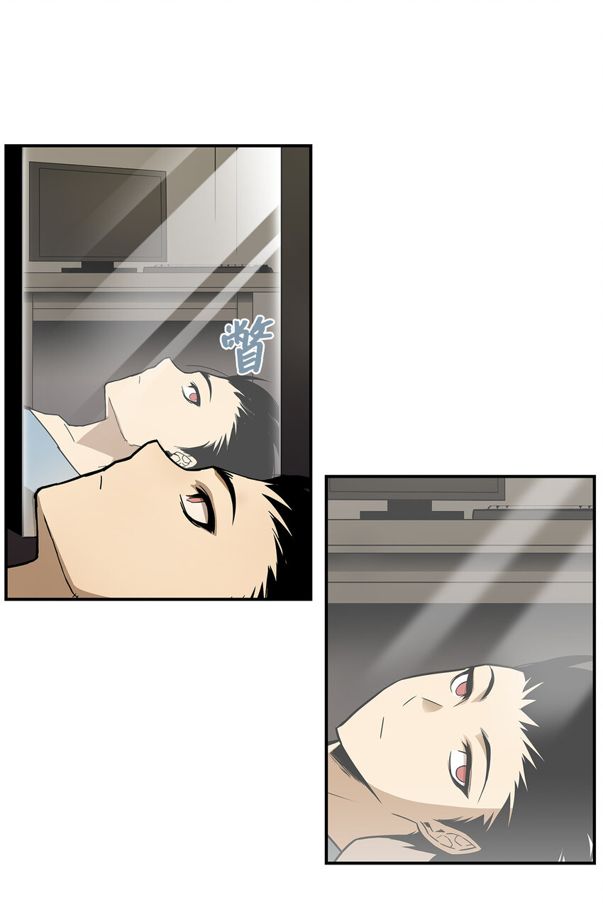 2 穿越9