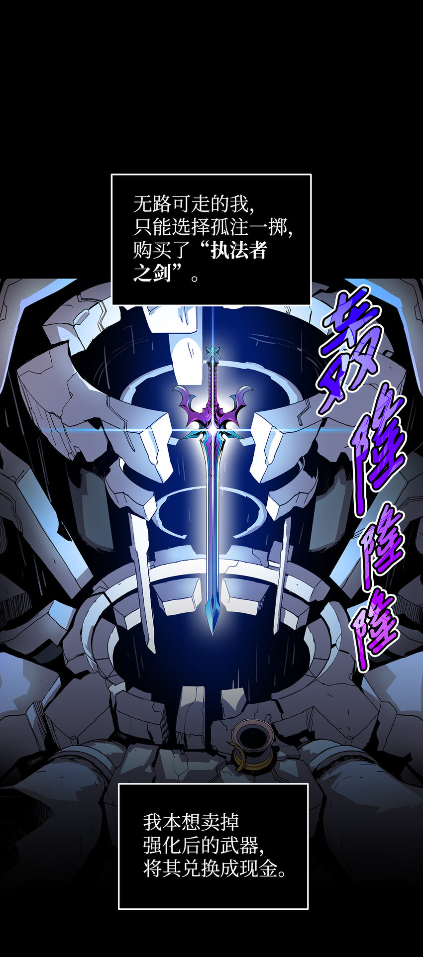 2 穿越27