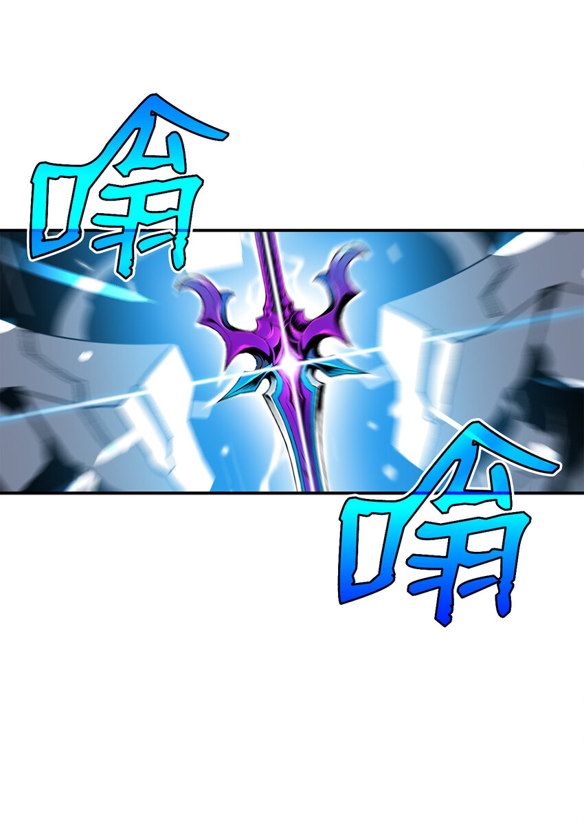 1 天选之子37
