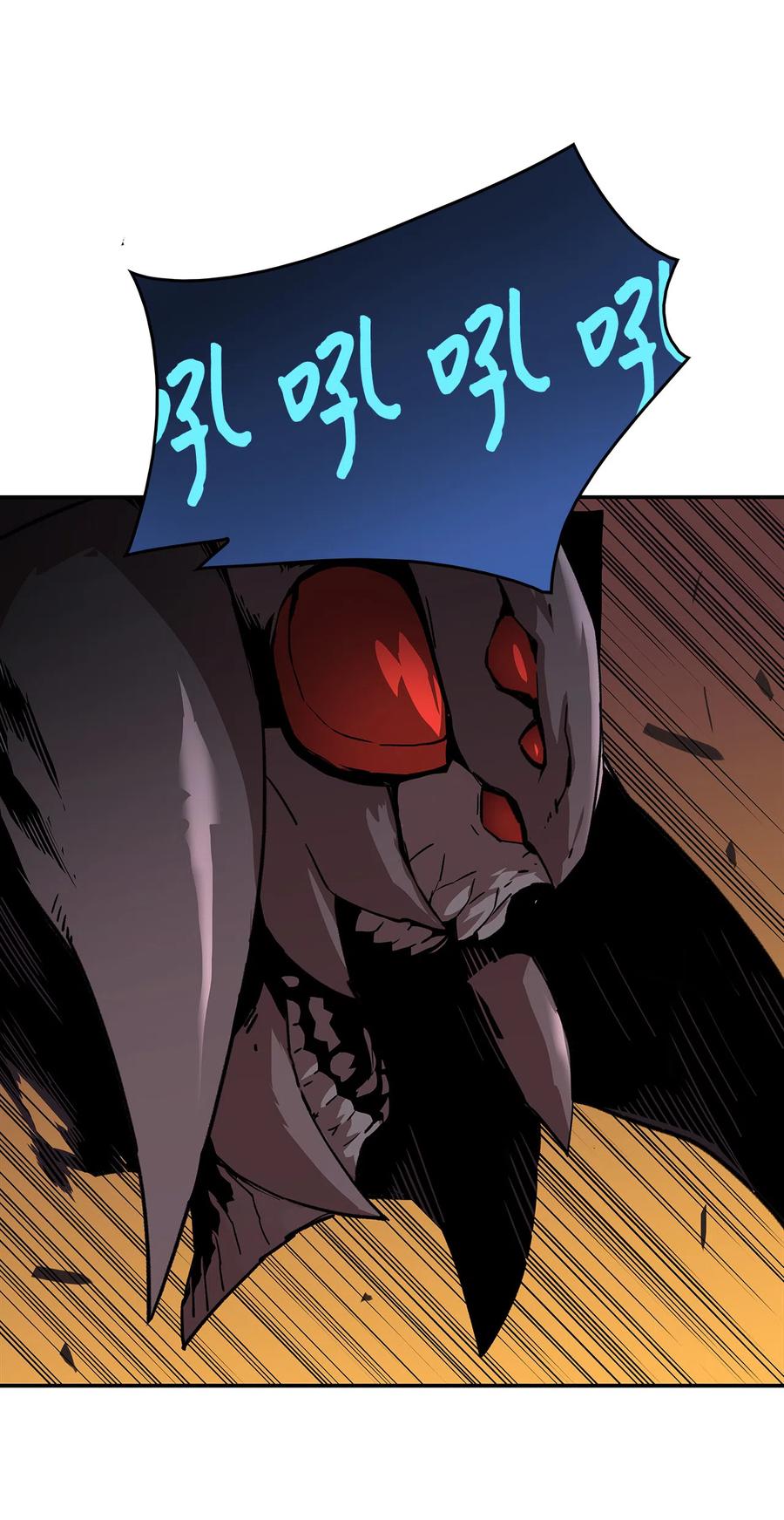 6 坐山观虎斗68