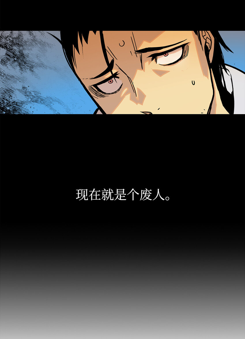 1 天选之子55