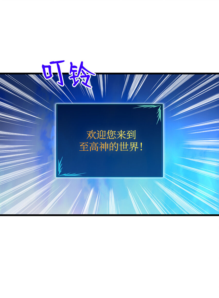 2 穿越41