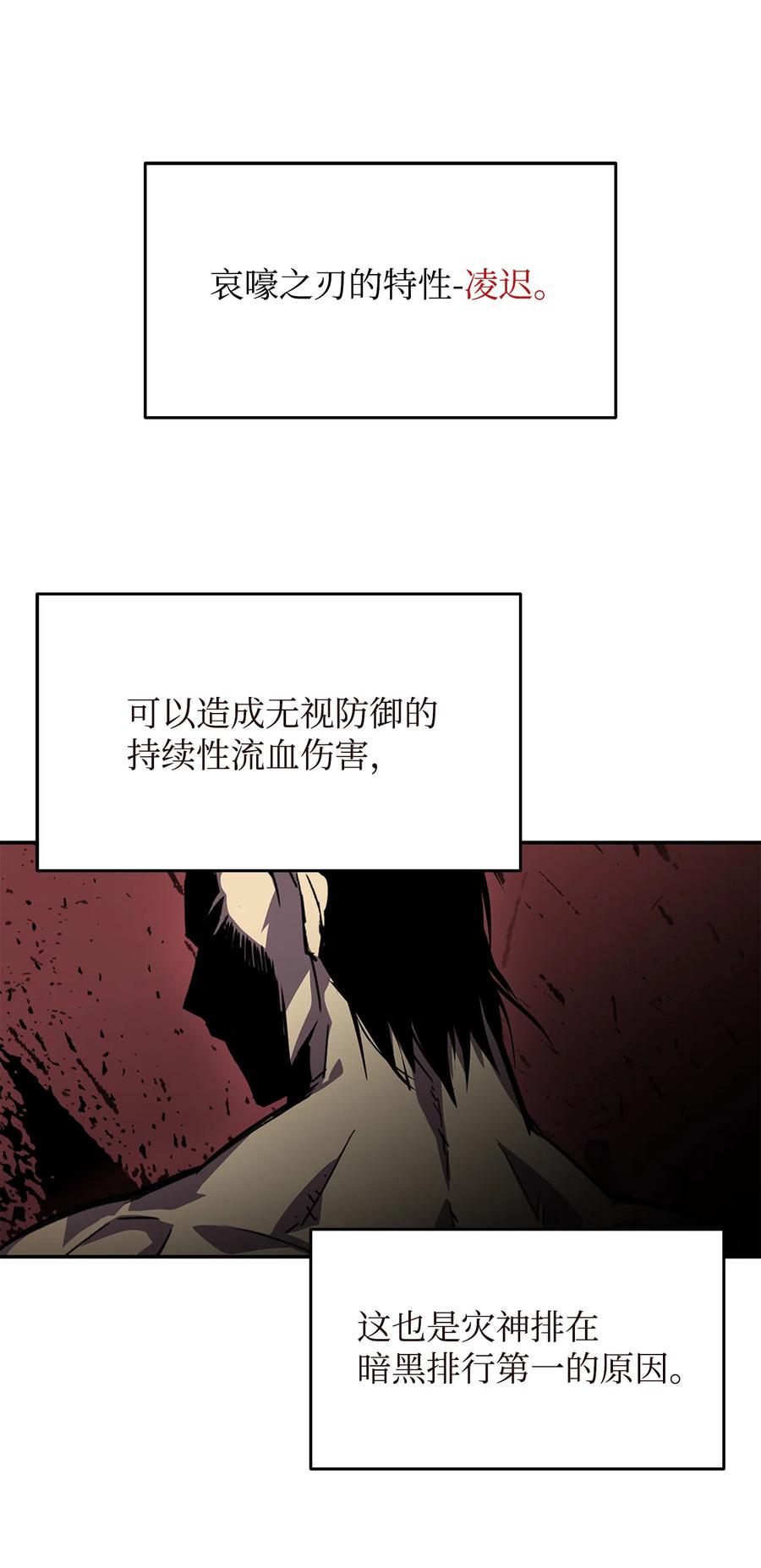 6 坐山观虎斗22